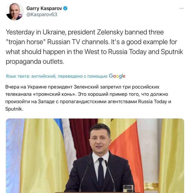 Каспаров показал, что за демократию несут России либероиды