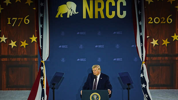 В Вашингтоне закрыли станцию метро Union Station из-за речи Трампа на вокзале