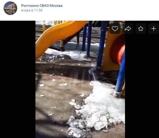 Детскую площадку на Будайской расчистят ото льда — управа