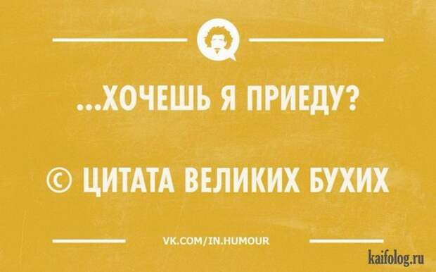 Лучшие открытки 2015-го года (85 картинок) Лучшие открытки 2015-го года (85 картинок)