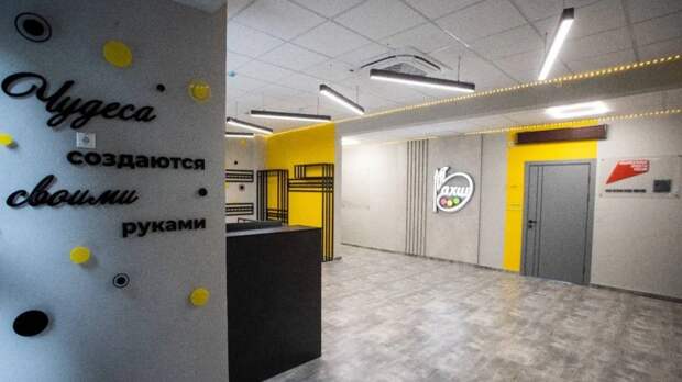 В России открылись пять новых учреждений культуры