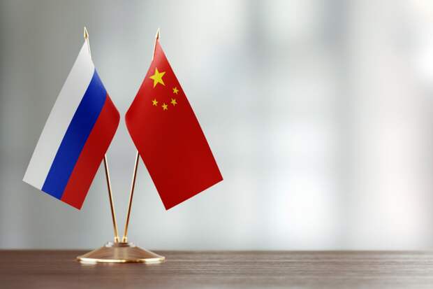 Россия и Китай высказались против американского «Саммита за демократию»
