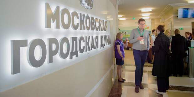 Независимый депутат Андрей Медведев может стать зампредом Мосгордумы Фото: Е. Самарин mos.ru