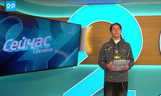 Школьники из Лешуконского округа познакомились с работой телеканала «Регион 29»