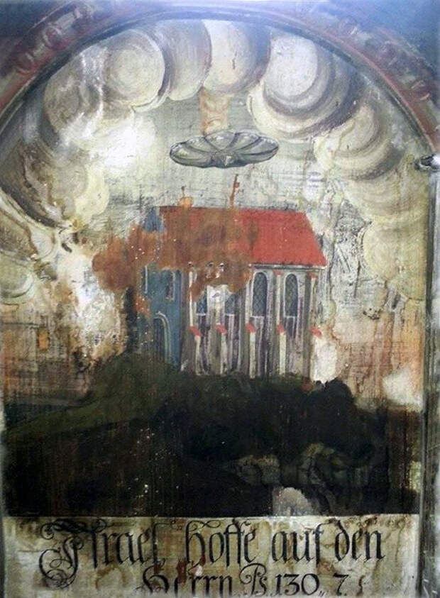 Фреска на стене Biserica Manastirii.