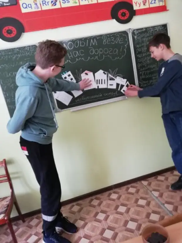 16.04.2022 года в рамках внеурочной занятости и организационно-содержательного наполнения шестого школьного дня, в школе прош...