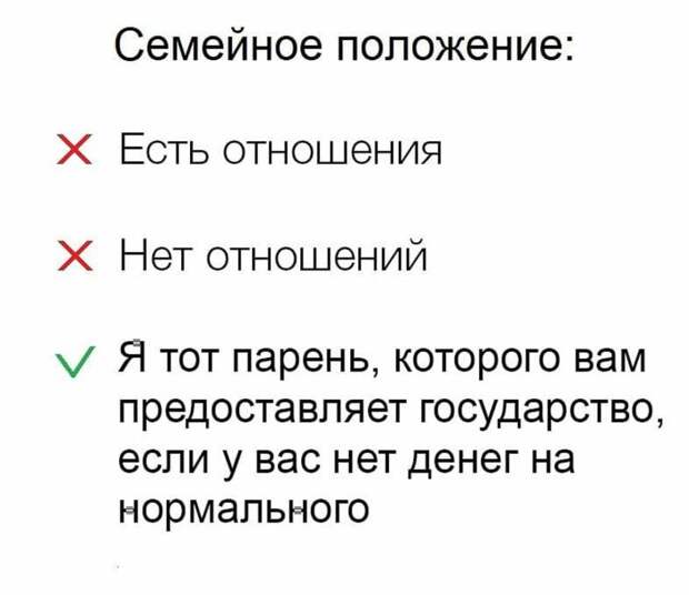 kartinok-intepesnyh-prikolnyh-kartinki-smeshnye-kartinki-fotoprikoly
