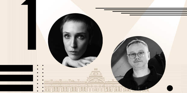 Век без нафталина: Театру Ермоловой — 100 лет