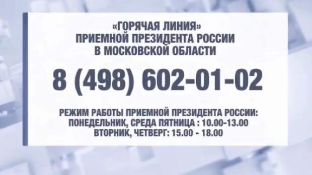 6349781rc640x360