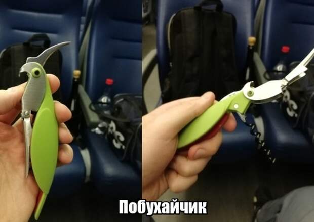 Подборка прикольных картинок