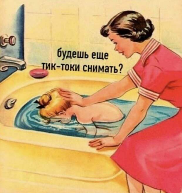 interneta-memy-shutki-citaty-vkontakte-vkontakte-smeshnye-statusy