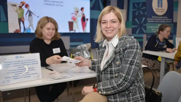 Как дни вакансий помогают найти хорошую работу