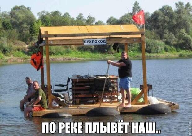 Смешные картинки с надписями Смешные картинки с надписями прикол, юмор