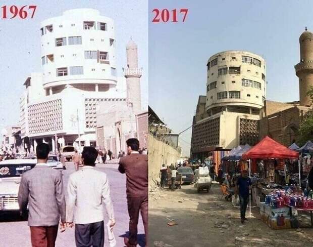Багдад тогда и сейчас!