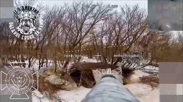 «Разборку» украинской установки «Гвоздика» российскими дронами показали на видео