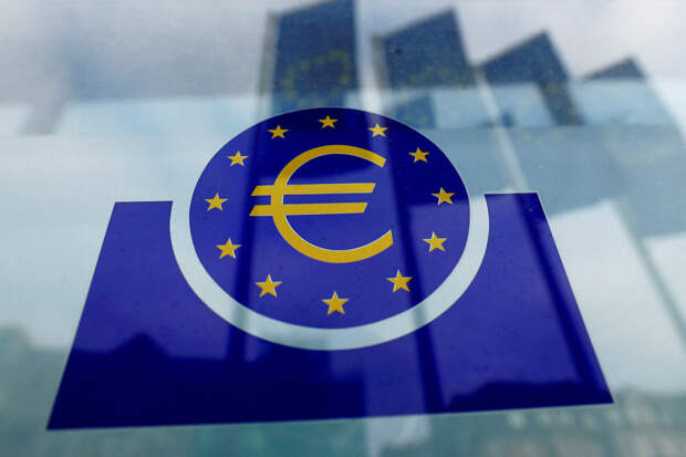 Европейский ЦБ объявил о первом за девять месяцев сокращении ставок