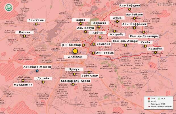 Карта военных действий – Дамаск