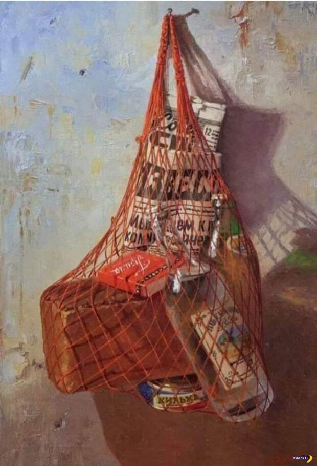 Натюрморты СССР Натюрморты СССР