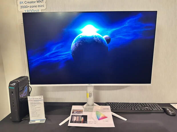 8K при 37 дюймах с Mini-LED и 2000 зонами подсветки. HKC представила первый в мире монитор с такими параметрами