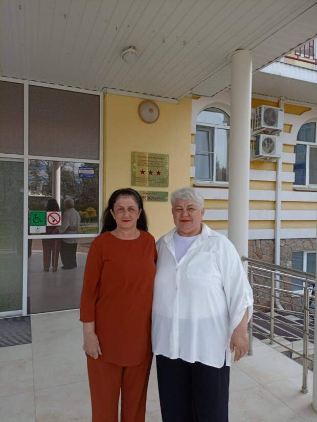 Фонд "Защитники Отечества" по Адыгее организовал санаторно-курортное лечение для матерей погибших военнослужащих