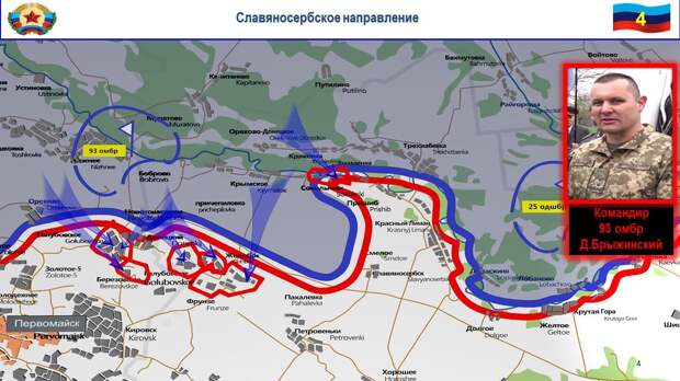 Передача контроля над оккупированным Донбассом: стало известно о тайных переговорах вновь назначенных командующих ВСУ