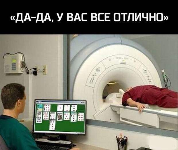 Свежие картинки с надписями для просмотра (среда)