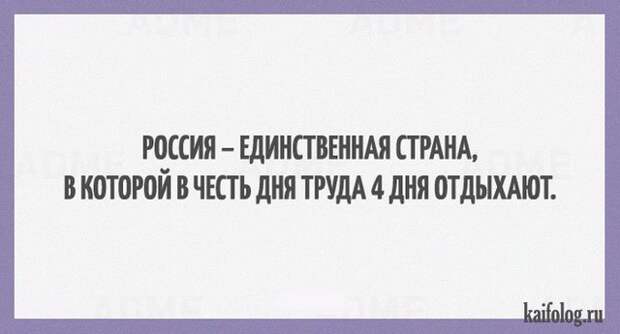 Лучшие открытки 2015-го года (85 картинок) Лучшие открытки 2015-го года (85 картинок)