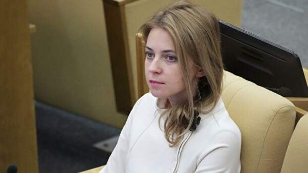 Заместитель председателя комитета Государственной Думы РФ Наталья Поклонская