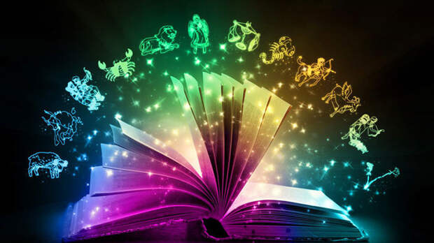 Гороскоп на 12 февраля