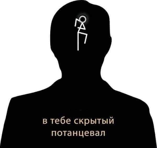 Всяческие картинки
