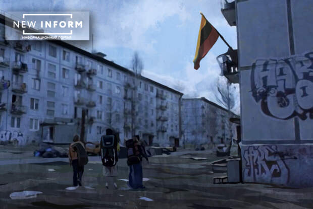 Разочарование «литовки» Дорутиной: на митинг против РФ не пришли даже украинцы Разочарование «литовки» Дорутиной: на митинг против РФ не пришли даже украинцы