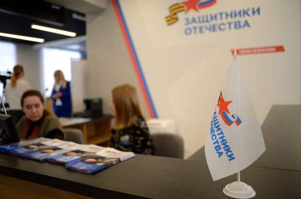 Соцкоординаторы филиала фонда "Защитники Отечества" по РА сопровождают ветеранов СВО на всех этапах решения проблемы