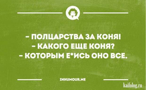 Лучшие открытки 2015-го года (85 картинок) Лучшие открытки 2015-го года (85 картинок)
