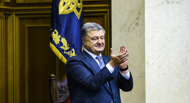 Президент Украины Пётр Порошенко выступает в Верховной Раде