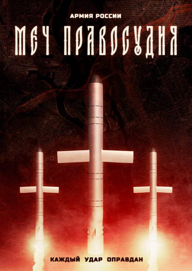 Наборы оригинальных обоев, плакаты, ч. 172