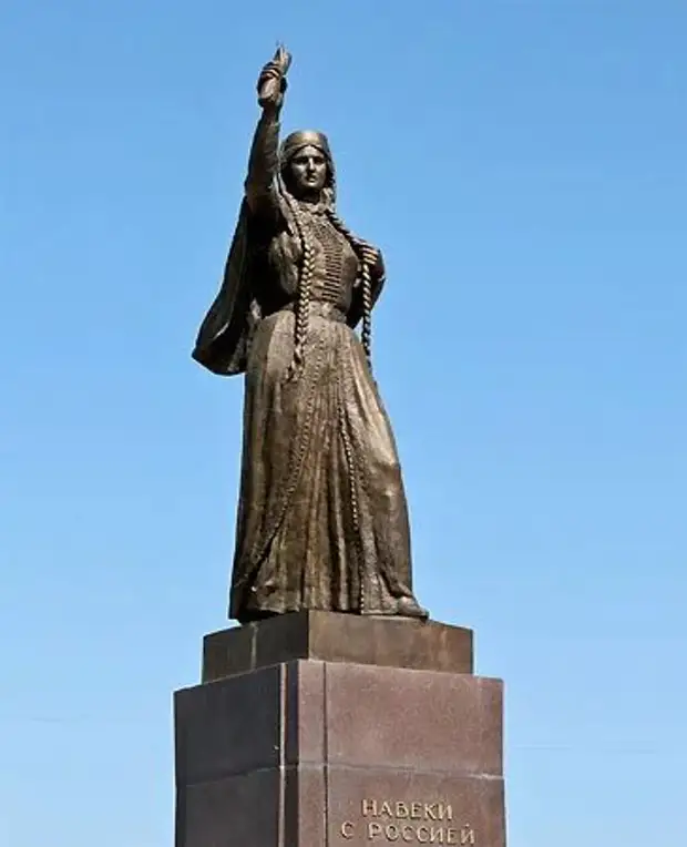 Площадь марии нальчик