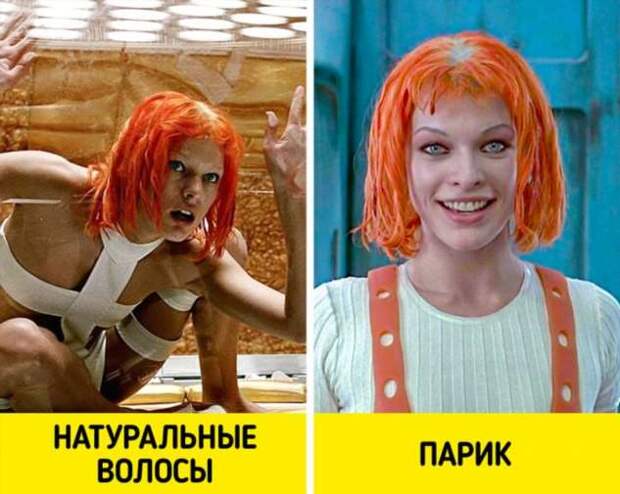 12 фактов о «Пятом элементе», которые вызовут в душе не просто «бум!», а «бада бум!»