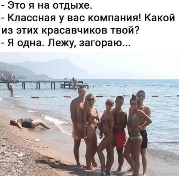- Бабушка, а это правда, что вы живете рядом с военным училищем? - Ясен хрен! звери, говорит, Пришли, жизни, выкинул, спрашивает, Забили, Колян, гоpоскопy, Сколько, стоят, третий, вообще, сколько, следующий, решили, наконец, такого, вдруг, входит