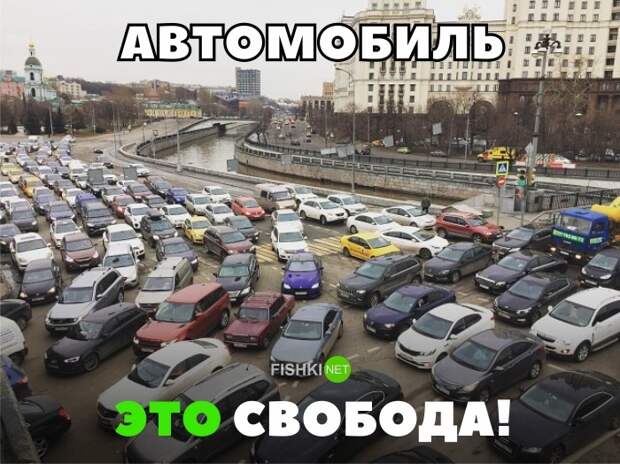 Подборка автомобильных приколов авто, автоприколы, приколы