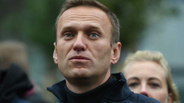 Германия: в организме Навального нашли следы яда из группы «Новичок»
