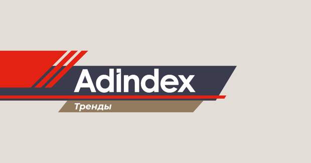 Большинство опрошенных россиян предпочли русские названия брендов английским