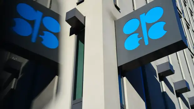 Генсеком ОПЕК с 1 августа 2022 года станет представитель Кувейта Хайтам аль-Гаис