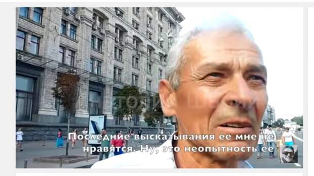 Анатолий Шарий: "Задолбали все валить на Путина!"