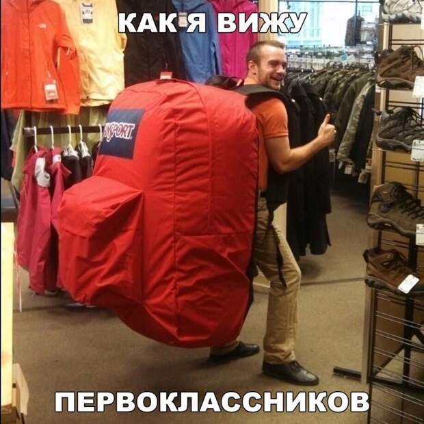 Смешные картинки с надписями картинки, картинки с надписями, юмор