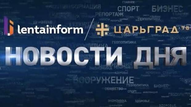 ХИТРОСТЬ ПУТИНА И СТРАХ БАЙДЕНА. КАК СМИ ЗАПАДА ОЦЕНИВАЮТ ГРЯДУЩУЮ ВСТРЕЧУ В ЖЕНЕВЕ?