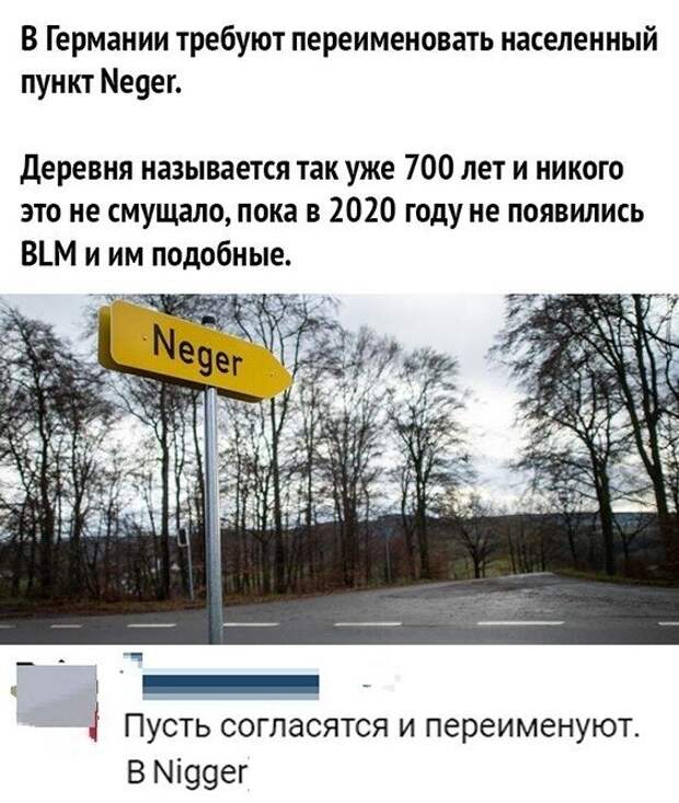 Смешные и познавательные картинки