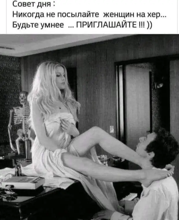 Мой любимый экстремальный вид спорта - это доверять людям Мой любимый экстремальный вид спорта - это доверять людям почему, нравится, этому, тайком, чтобы, пойти, знаете, хорошо, теперь, Может, беспорядки—, золото, массовые, сдуру, романом, читает, Вторую, книгу, снова, марта