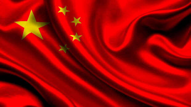 china-background-0vasp5m9me864wzx.jpg china-background-0vasp5m9me864wzx.jpg