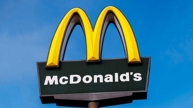 McDonald's зарегистрировал в России товарный знак для продажи сэндвичей