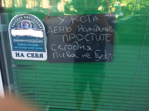 Удивительные снимки с российских просторов